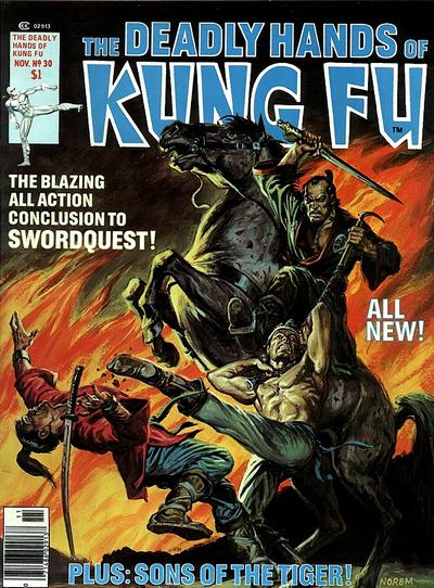11/76 The Deadly Hands of Kung Fu